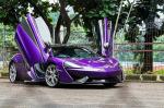 McLaren 570S Mauvine Blue by Permaisuri 2016 года